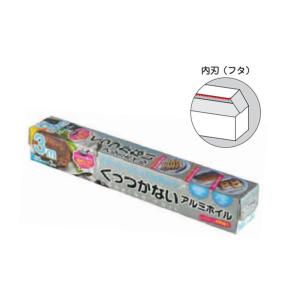 大和物産 くっつかないアルミホイル [キッチン 消耗品 フライパン オーブントースター 肉 魚 餅] 25cm×3m