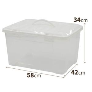 在庫処分】マックスジャパン ワイド収納ケース3段 幅60×奥行40×高さ