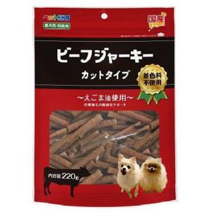 ペットライブラリー ペット工房 ビーフジャーキー...の商品画像