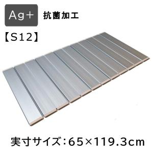 Panasonic（パナソニック） お風呂のふた （松下電工 ナショナル