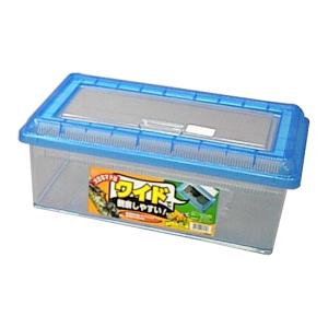 アイリスオーヤマ 飼育ランド LLサイズ パールブルー [昆虫 飼育ケース