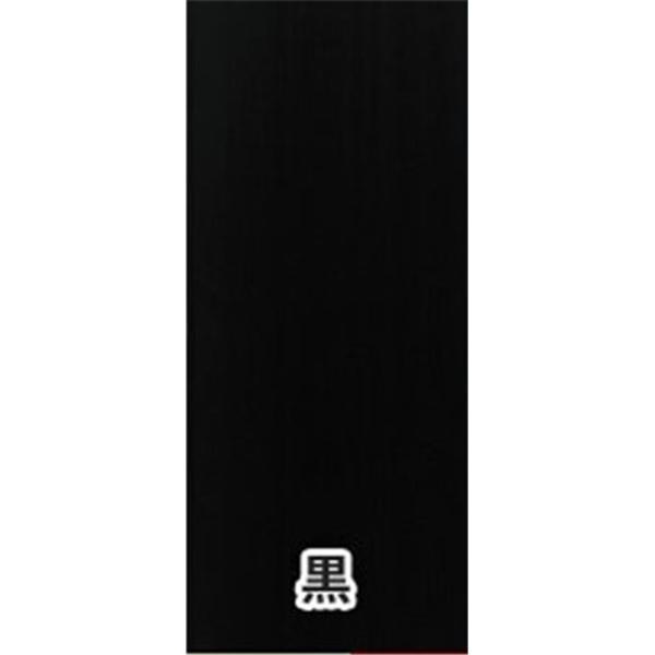 アイリスオーヤマ プラダン 黒 [断熱 遮音 ディスプレイボード 工作] PD-434