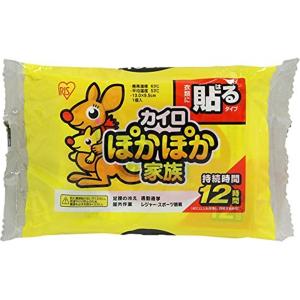 アイリスオーヤマ ぽかぽか家族 貼るタイプ レギ...の商品画像