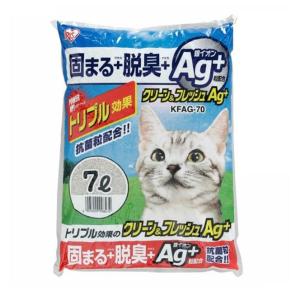 アイリスオーヤマ クリーン＆フレッシュ Ag+ 7L (猫砂) KFAG-70  【お一人様２点限り】｜yamakishi