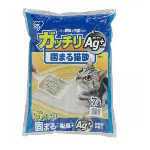 アイリスオーヤマ クリーン＆フレッシュ Ag+ 7L (猫砂) KFAG-70 【お一