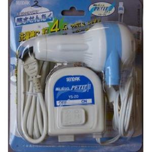 MITSUGIRON（ミツギロン） フック 吸盤 バスポンプ 電源器フック