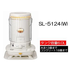 CORONA(住宅設備) 石油ストーブ ストーブ 灯油ストーブ 滞留式 CORONA(住宅設備) 石油ストーブ ストーブ 灯油ストーブ 滞留式