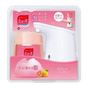 Biore ビオレ 自動で出る泡ハンドソープディスペンサー スヌーピー