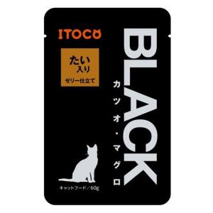 イトウ＆カンパニー BLACK カツオ・マグロ たい入り ゼリー仕立て [キャットフード 猫用 ウェット パウチ] 60g 爆買