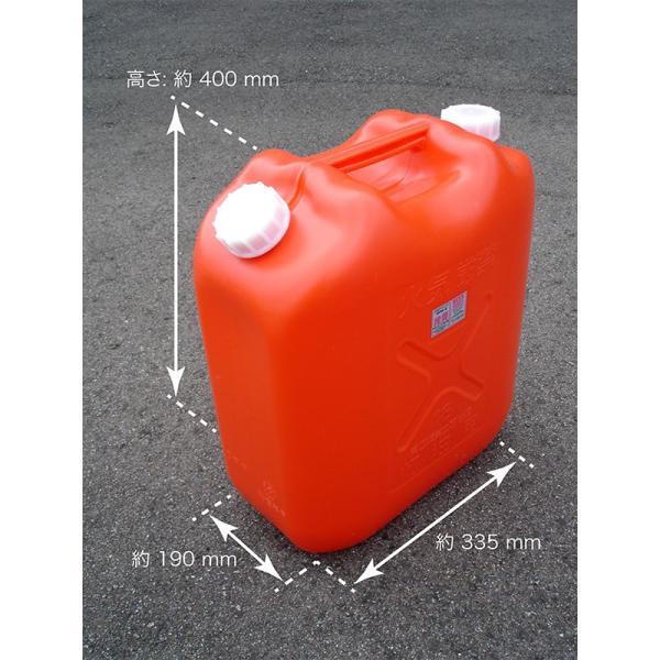 コダマ樹脂工業 灯油缶 (ポリ缶) (ポリタンク)[容器 大容量 持ち運び] 18L 赤 ノズルなし...