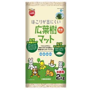 三晃商会 広葉樹マット業務用（約13.6kg） （滞留してないので湿気てい