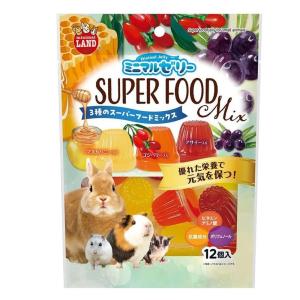 ミニマルランド バランスフード プラス ( 800g )/ : 爽快ドラッグ