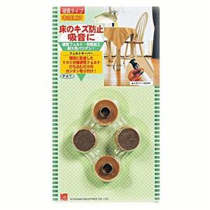 北川工業 キタリア フェルトキーパー(硬質フェルト円形刃打ち込みタイプ) 丸型 22mm FKー22