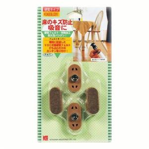 北川工業 キタリア フェルトキーパー(硬質フェルト円形刃打ち込みタイプ) 長円形 35×16mm FK-3516