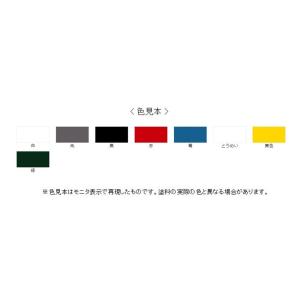 サンデーペイント ビニローゼ(赤) 【1/12...の詳細画像1
