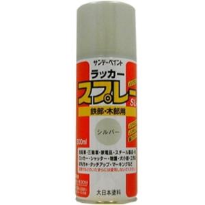 サンデーペイント ラッカースプレーSL