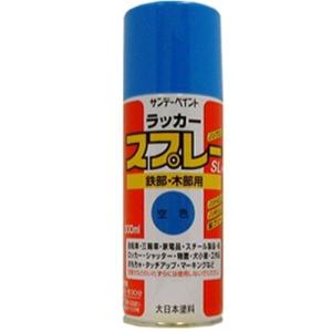サンデーペイント ラッカースプレーSL