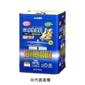 サンデーペイント エコアクア極（こげ茶）14Lの高価買取価格
