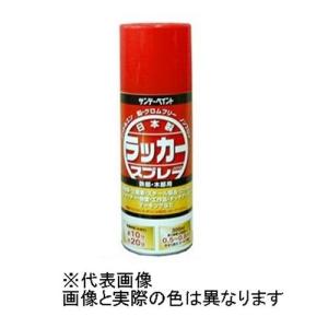 サンデーペイント ラッカースプレーJ