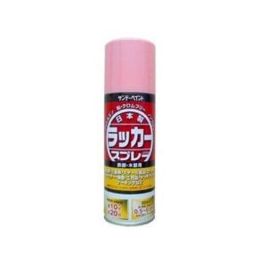 サンデーペイント 水性カラー屋根用・アクリル樹脂系かわら用 サンデーペイント 水性カラー屋根用・アクリル樹脂系かわら用