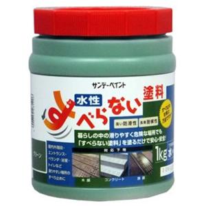 サンデーペイント 水性すべらない塗料（グリーン） 【1kg】の商品画像