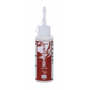 エーゼット AZ ハンマーオイル1L[潤滑油 かじり 摩耗 焼き付き 防止 防