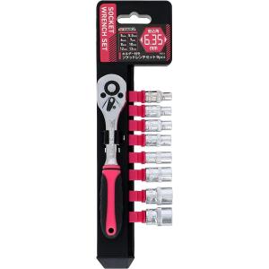 高儀（TAKAGI） M&M ソケットレンチセット 30pcs[工具 ネジ ボルト