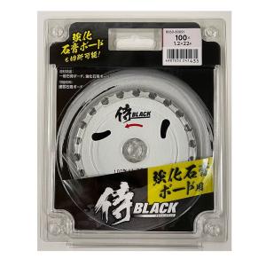 HiKOKI（ハイコーキ） 強化石こうボード用 黒鯱チップソー100mm 30P