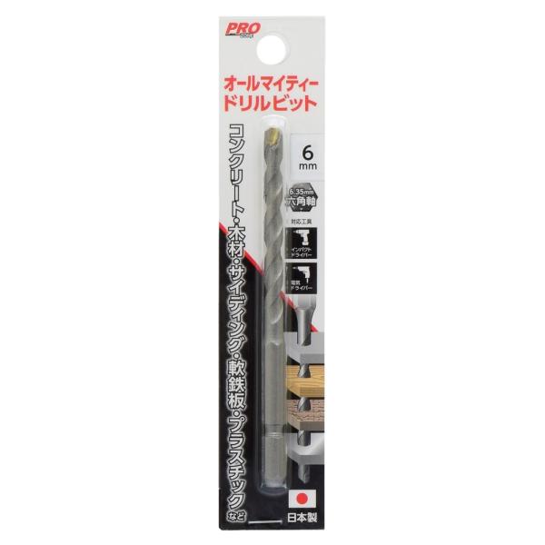 高儀 PRO ZONE オールマイティードリルビッ[工具 電動ドリル インパクトドライバー 穴あけ]...