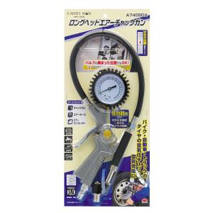 Panasonic（パナソニック） NNFB91605C LED非常灯 昼白色 非常用照明