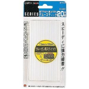 EARTH MAN アースマン グルーガン用 グルースティック  φ7.5×100mm 20本組