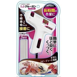 高儀 EARTH MAN 交流AC100Vグルーガン[工具 接着] GG-100