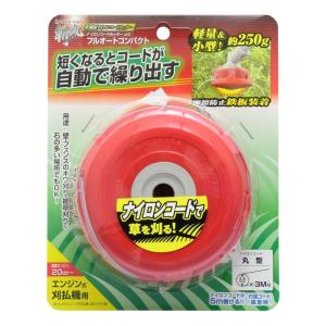 ゼノア 純正 2サイクル エンジンオイル 1L+ナイロンカッタガードセット