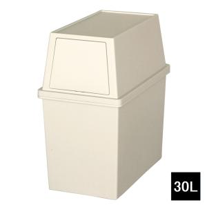 平和工業 積み重ねゴミ箱 スリム 30L [ごみ...の商品画像