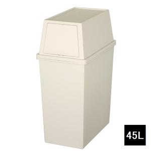 平和工業 積み重ねゴミ箱 スリム 45L [ごみ...の商品画像