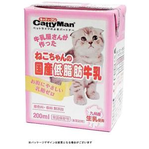 ドギーマン ねこちゃんの国産低脂肪牛乳 [キャットフード ミルク] 200ml｜yamakishi