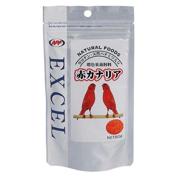 ナチュラルペットフーズ エクセル 赤カナリア 80g 爆買