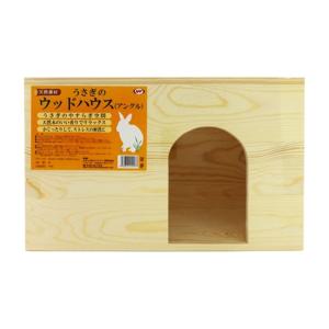 ferplastうさぎ用ウッドハウスSIN4647木のお家XL ペット用品うさぎ用