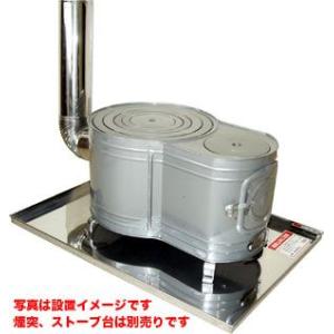 HONMA ホンマ製作所 【屋外専用】クッキングストーブ・釜戸時計 HONMA ホンマ製作所 【屋外専用】クッキングストーブ・釜戸時計
