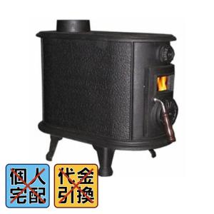 ホンマ製作所 【西濃運輸営業所止め(個人宅配不可、沖縄・離島 ホンマ製作所 【西濃運輸営業所止め(個人宅配不可、沖縄・離島