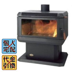 ホンマ製作所 【中越運輸営業所止め(沖縄・離島不可)】ホンマ ホンマ製作所 【中越運輸営業所止め(沖縄・離島不可)】ホンマ