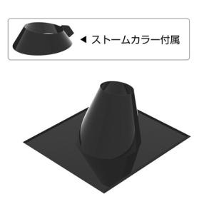 黒ステンレス天井・屋根用自在眼鏡板　150用 黒ステンレス天井・屋根用自在眼鏡板150用