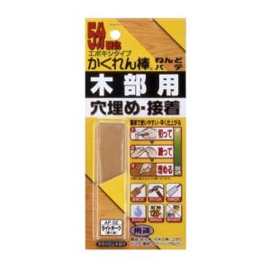 建築の友 かくれん棒 ねんどパテ ライトオーク AP-02