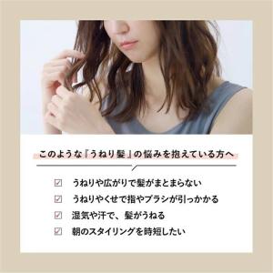 コスメテックスローランド エスフリー シルキー...の詳細画像1