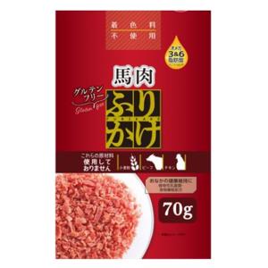 九州ペットフード Q-Pet プレミアムふりかけ 馬肉 [ドッグフード 犬用 トッピング 国産 おやつ 小麦粉不使用] 70g 爆買