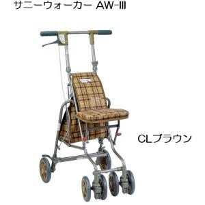 シルバーカー サニーウォーカー AW−RB クラシックガーデンBK 両手