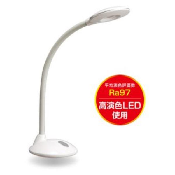 GENTOS(ジェントス) Lumillion(ルミリオン) 眼のことを考えた デスクライト [LE...