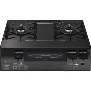 リンナイ（Rinnai） ガステーブル2口タイプ グリルなし 約59cm幅 右