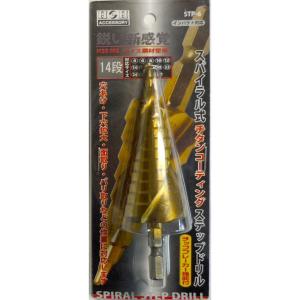 たくみ セブンカラー グリーン太 4810 270M 爆買 : ヤマキシヤフー店