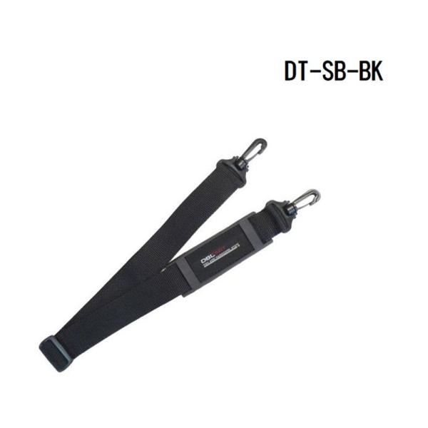 DBLTACT(ダブルタクト) ショルダーベルト ベルト幅38mm [作業用品 肩掛け用 工具 便利...